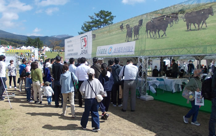 第12回全国和牛能力共進会 鹿児島大会JAPAN