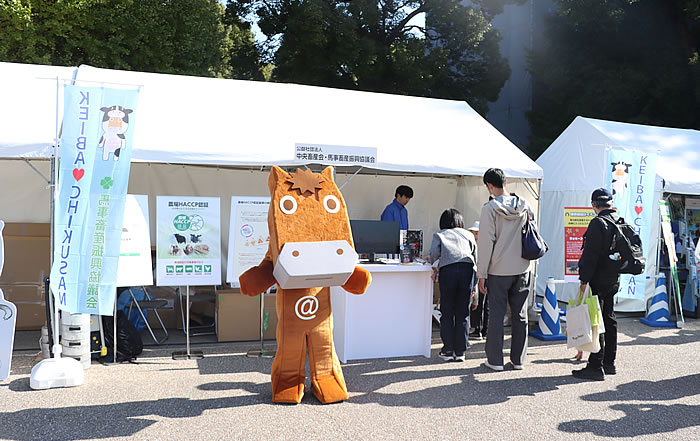 2025動物感謝デー in JAPAN