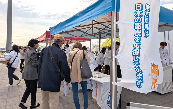 地方競馬ミルクウィーク2025in大井競馬場