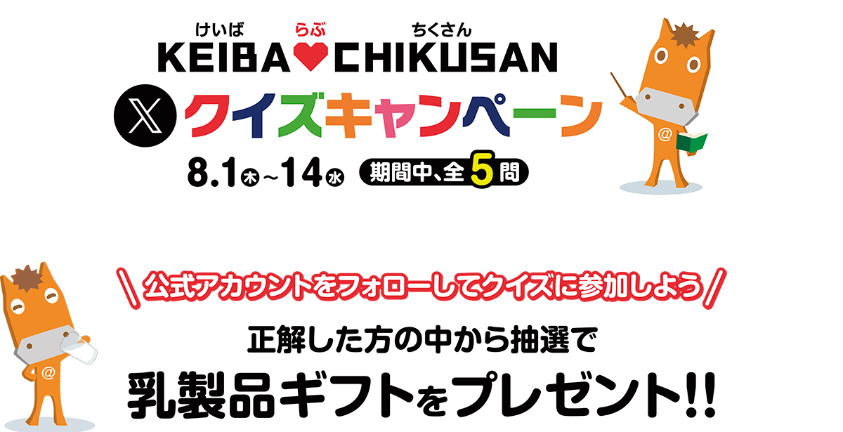 kei様♡ご確認専用ページ 無作法 