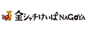 金シャチけいばNAGOYA