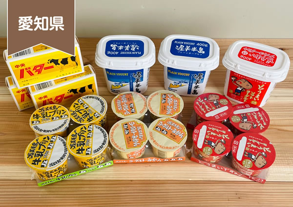 愛知県