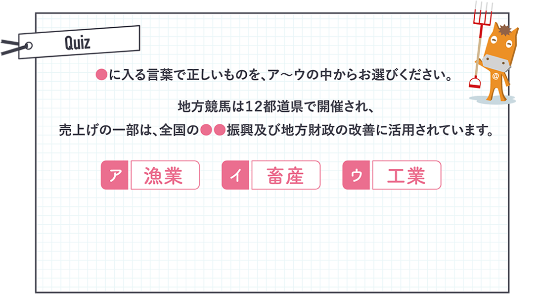 美味しい乳製品を10,000名様にプレゼント